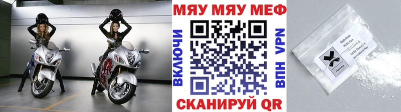Все наркотики Солнечногорск COCAIN А ПВП Канабис