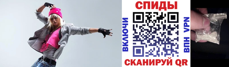 Amphetamine VHQ  Солнечногорск 