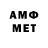 Метадон VHQ Zamri Zainuddin