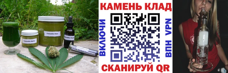 где купить наркотик  Солнечногорск  Cannafood конопля 