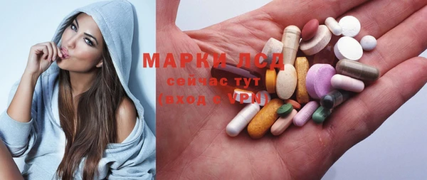 синтетический гашиш Иннополис