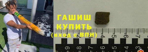мяу мяу мука Инсар