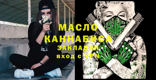 кокаин колумбия Инта