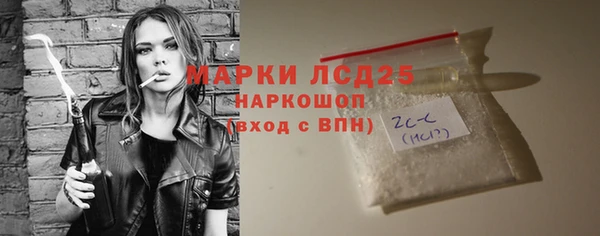 кокаин колумбия Инта