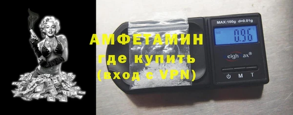 меф Зеленодольск