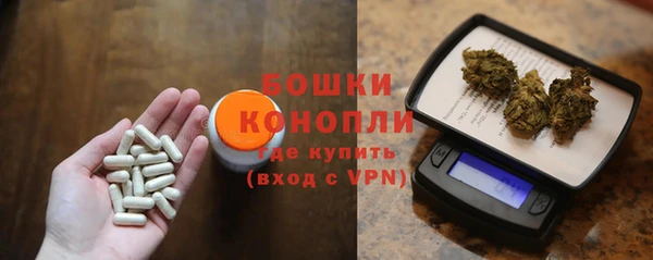 кокаин колумбия Инта