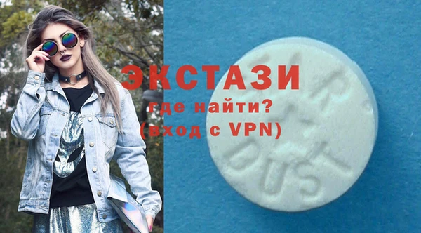 мяу мяу мука Инсар