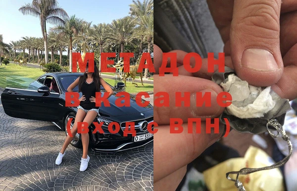 кокаин колумбия Инта