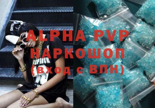мяу мяу мука Инсар