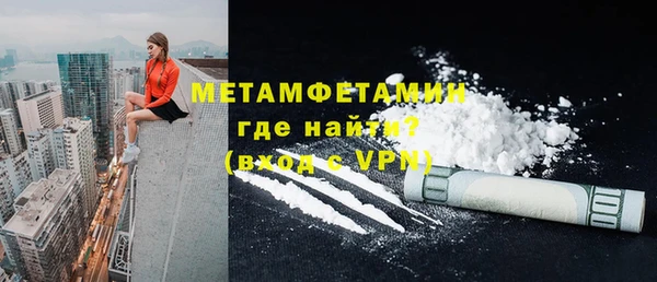 синтетический гашиш Иннополис