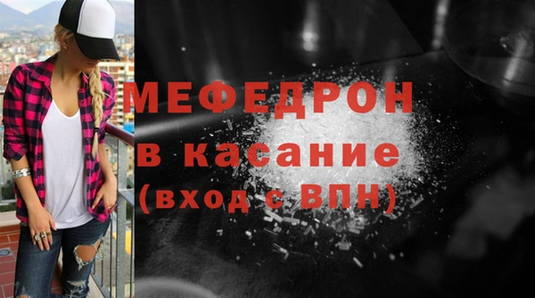 синтетический гашиш Иннополис