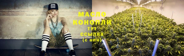 синтетический гашиш Иннополис