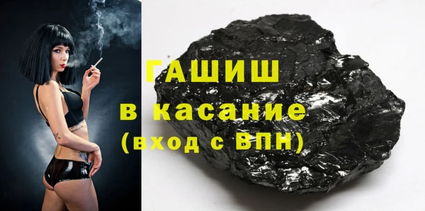 меф Зеленодольск
