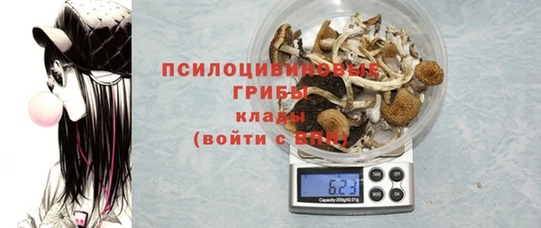 кокаин колумбия Инта