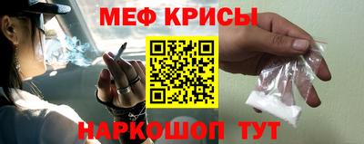 мдма Кимры