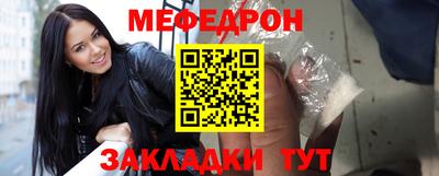 хмурый Бийск