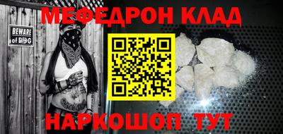 скорость Кингисепп