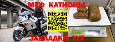 экстази Кинель