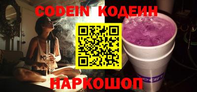 мдма Кимры