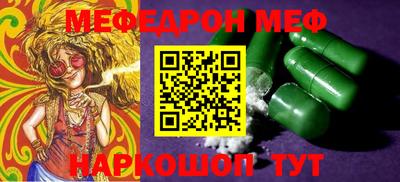 скорость Кингисепп