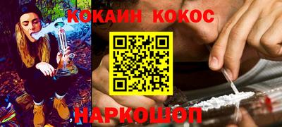 хмурый Бийск