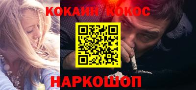 скорость Кингисепп