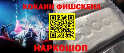 альфа пвп Берёзовский