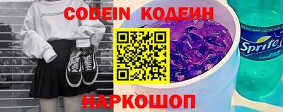 экстази Кинель