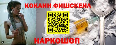 скорость Кингисепп