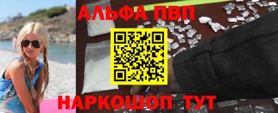 мдма Кимры