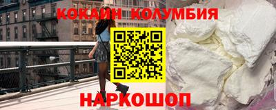 мдма Кимры