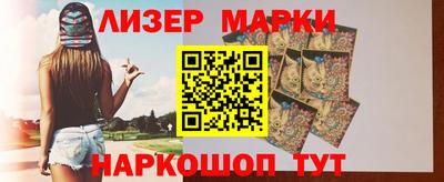 скорость Кингисепп