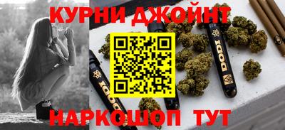 мдма Кимры