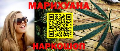 мдма Кимры