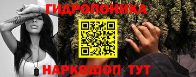 экстази Кинель