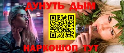 скорость Кингисепп