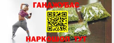 экстази Кинель