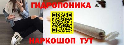 мдма Кимры
