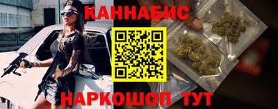 экстази Кинель