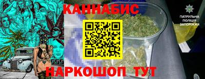 кокаин VHQ Краснодар