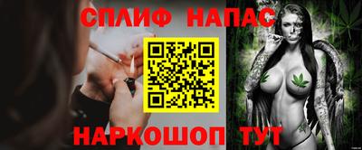 мдма Кимры