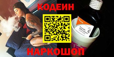 мдма Кимры