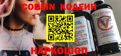 мдма Кимры