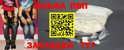 мдма Кимры