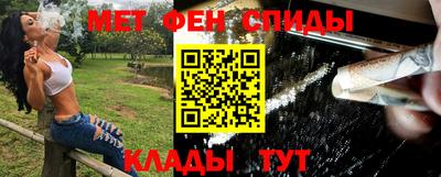 экстази Кинель