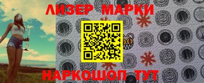 экстази Кинель