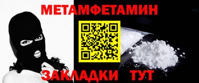 скорость Кингисепп