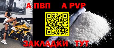 мдма Кимры