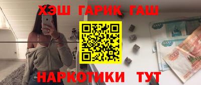 альфа пвп Берёзовский