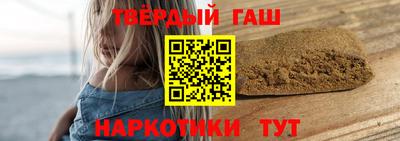 хмурый Бийск